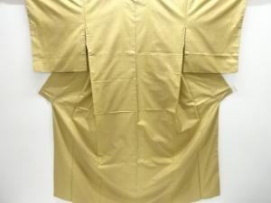 斜め縞模様織り出し本場大島紬着物(7マルキ)